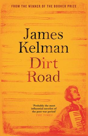 Dirt Road Dirt Road