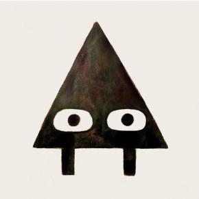 Triangle Triangle