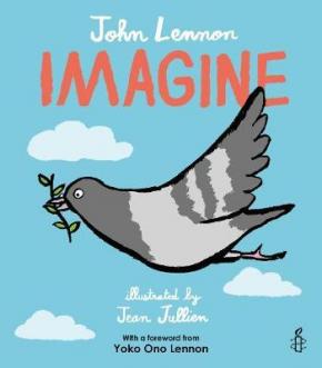 Imagine Imagine