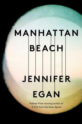 Manhattan Beach Manhattan Beach