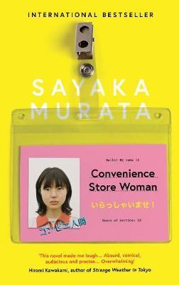 Convenience Store Woman Convenience Store Woman