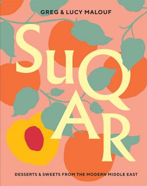 SUQAR SUQAR
