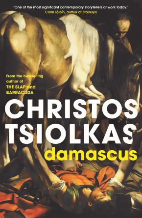 Damascus Damascus