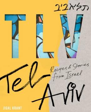 TLV TLV