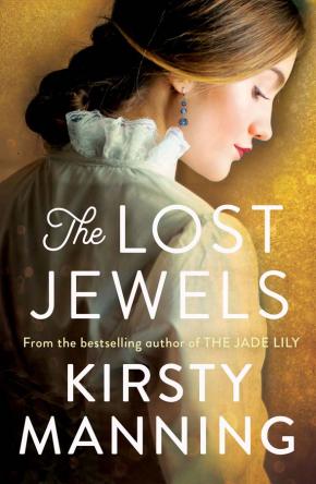 The Lost Jewels