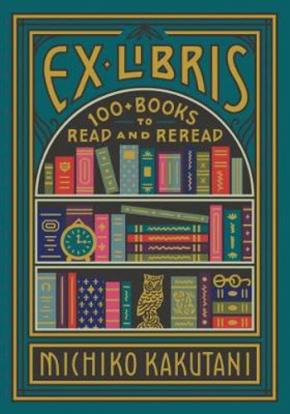 Ex Libris Ex Libris