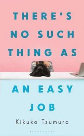 There's No Such Thing as an Easy Job