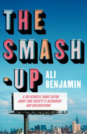 The Smash-Up The Smash-Up