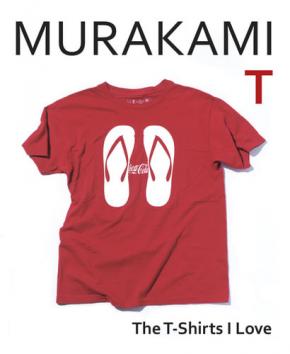 Murakami T