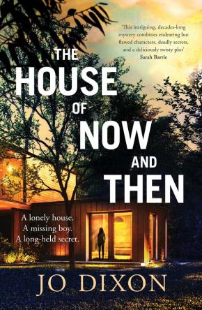 The House of Now and Then