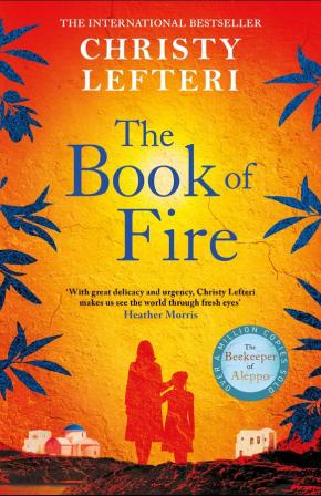 The Book of Fire