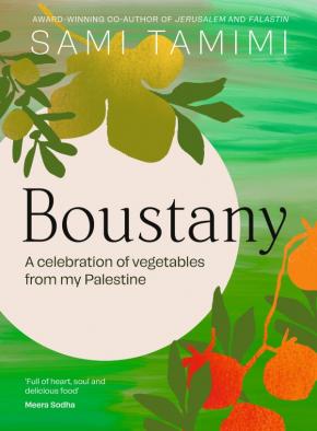 Boustany Boustany