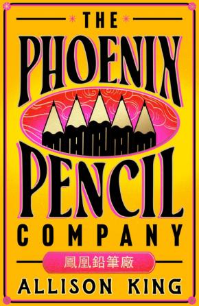 The Phoenix Pencil Company The Phoenix Pencil Company